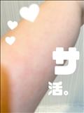 あまみぃぃ！