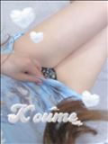 出勤♡.･♥