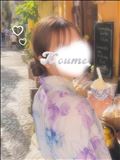7/23★Thank you