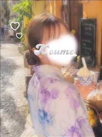 こうめ・7/23★Thank you
