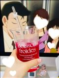 難航中