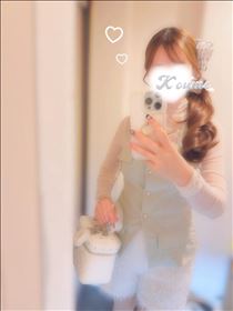 こうめ・出勤.･♥