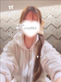 こうめ・Tomorrow