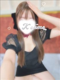 こうめ・Tomorrow