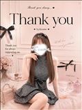 8/16★Thank you