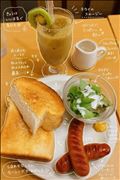 虫取りキャッチャー