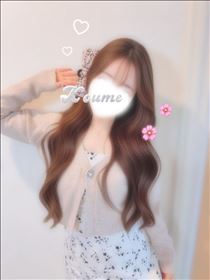 こうめ・出勤.･♥