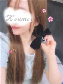 こうめ・4/7★Thank you