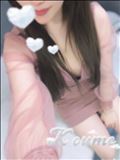 出勤♡‬.･♥