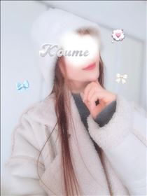 こうめ・出勤.･♥