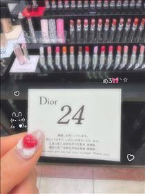こうめ・クロスセル