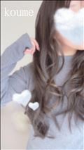 延期のお知らせ