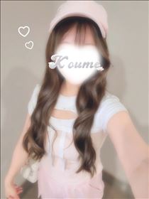 こうめ・Tomorrow
