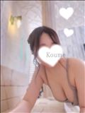 出勤.･♥