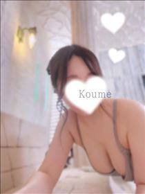 こうめ・出勤.･♥