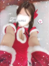 こうめ・はちみつ金柑