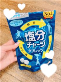 こうめ・塩分チャージ