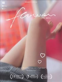 こうめ・出勤.･♥