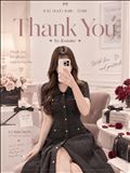 9/12★Thank you