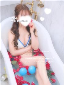 こうめ・出勤.･♥