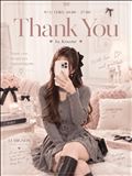 9/11★Thank you