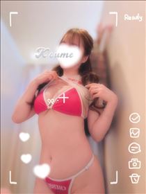 こうめ・出勤.･♥