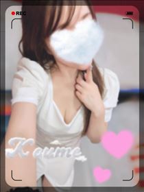 こうめ・出勤.･♥
