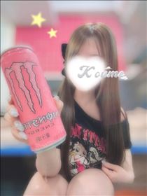 こうめ・Tomorrow