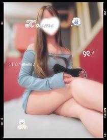 こうめ・1/31★Thank you