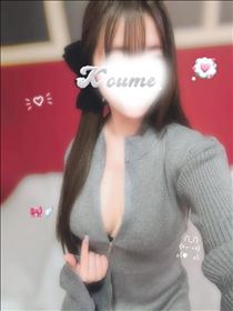 こうめ・3/3★Thank you