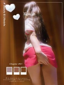 こうめ・10/24★Thank you