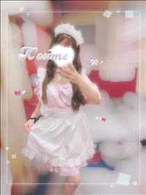 こうめ・12/11★Thank you