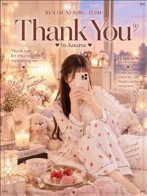 10/4★Thank you