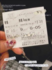 こうめ・ついに！！