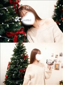 こうめ・Xmas仕様