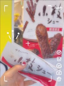 こうめ・鼻をくすぐるパパ