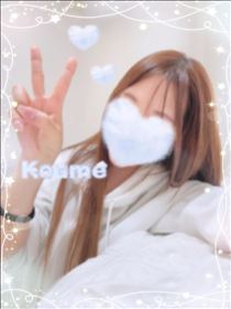 こうめ・13日ぶり