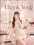 9/18★Thank you