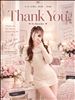 9/18★Thank you