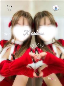 こうめ・12/16★Thank you