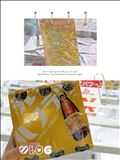 SuperLuckyDay