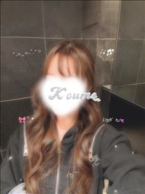 こうめ・Tomorrow