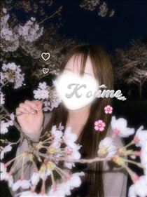 こうめ・Tomorrow