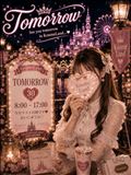 Tomorrow