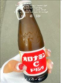 こうめ・筋トレ日和