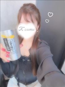 こうめ・帰省日記ー呑み編