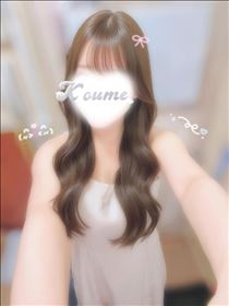 こうめ・5/23★Thank you