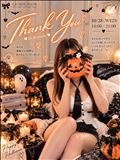 10/28★Thank you