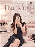 9/15★Thank you
