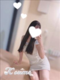 こうめ・出勤.･♥合言葉